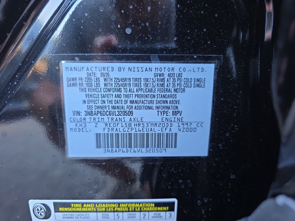 New 2027 Nissan Kicks SR w/ SR Premium Package FWD image 17