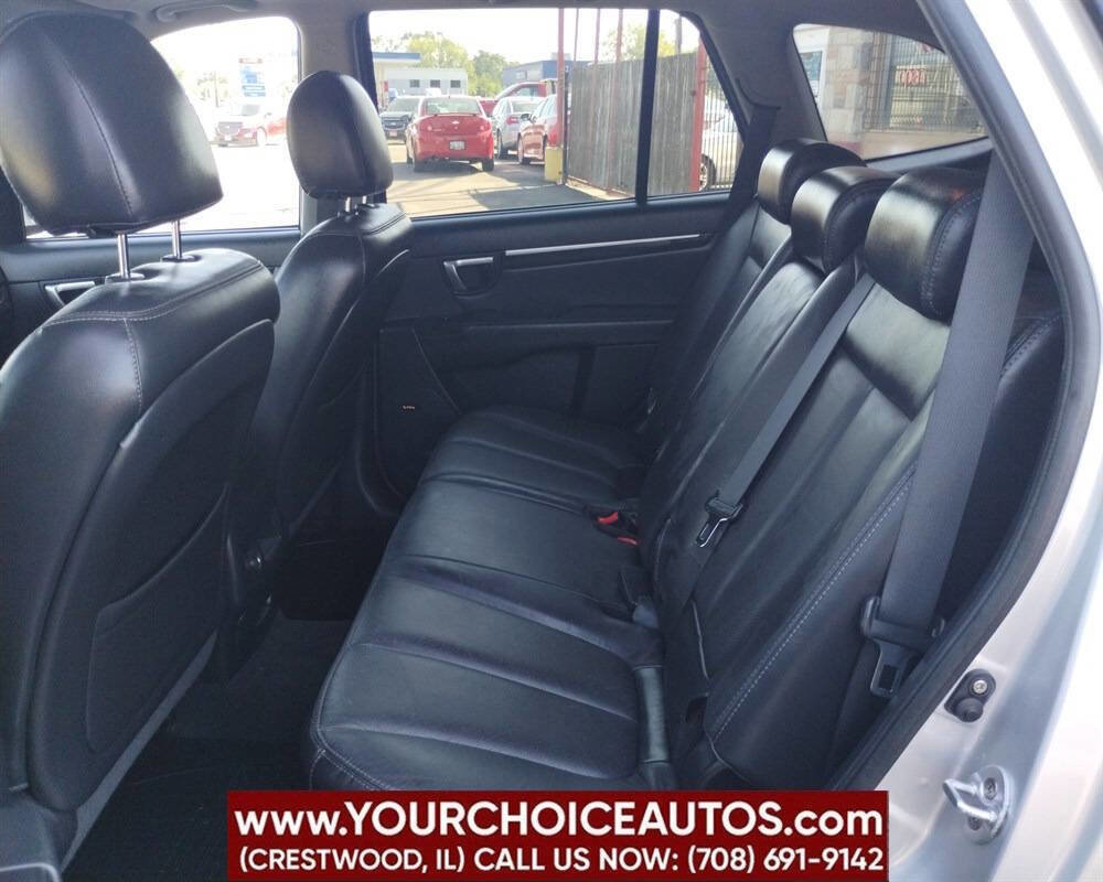 Used 2008 Hyundai Santa Fe Limited image 18