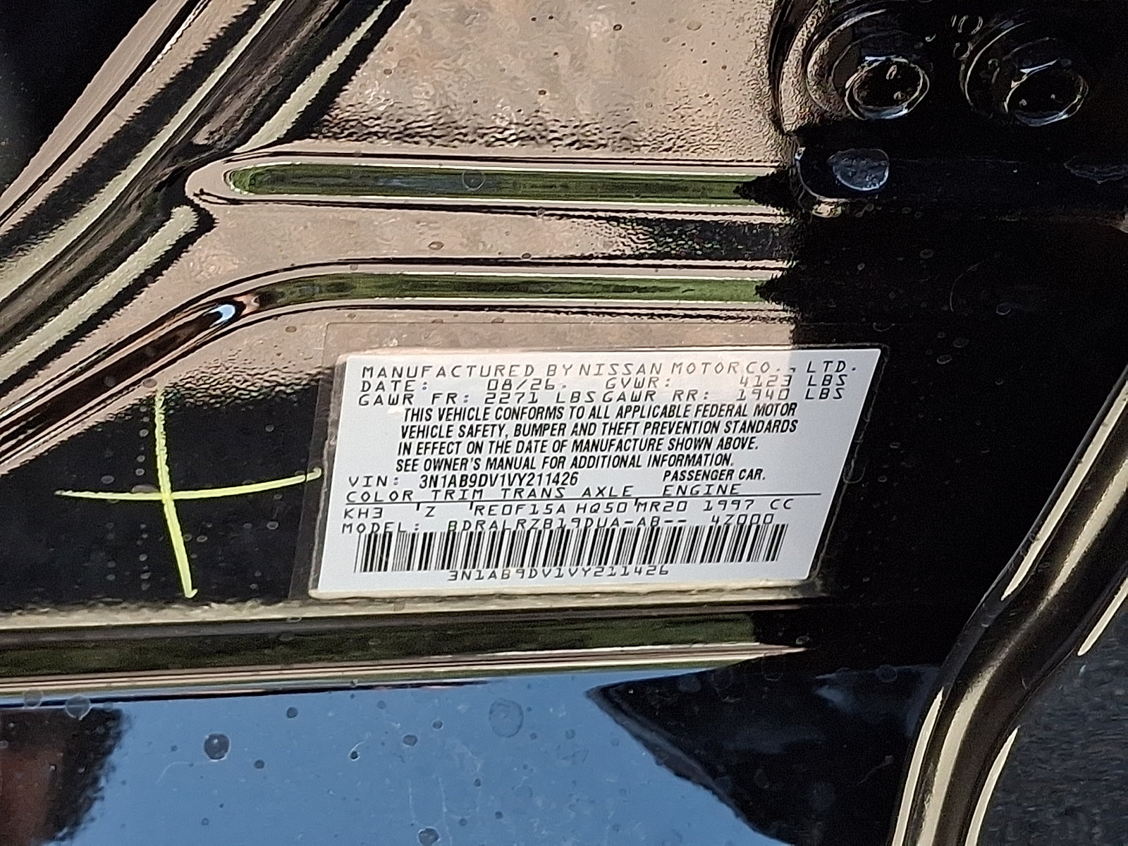New 2027 Nissan Sentra SR w/ SR All Weather Package FWD image 20