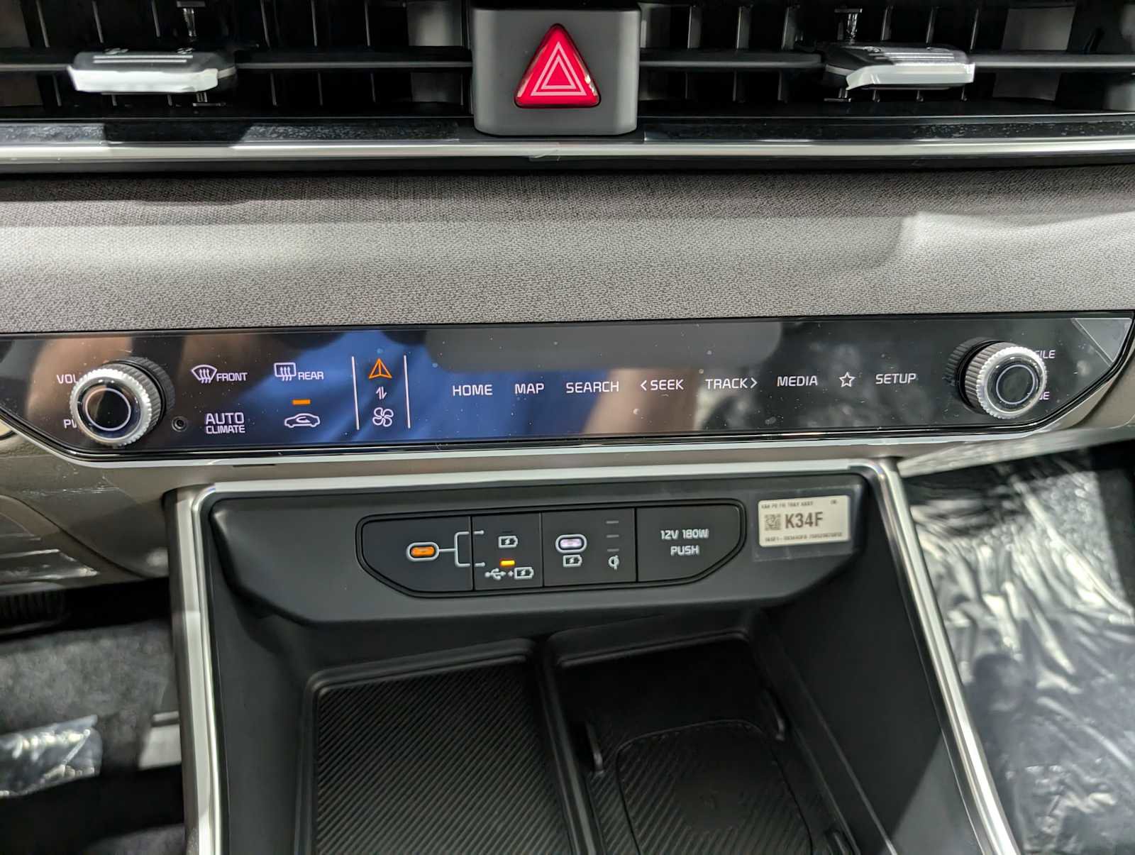 New 2026 Kia Carnival EX image 28