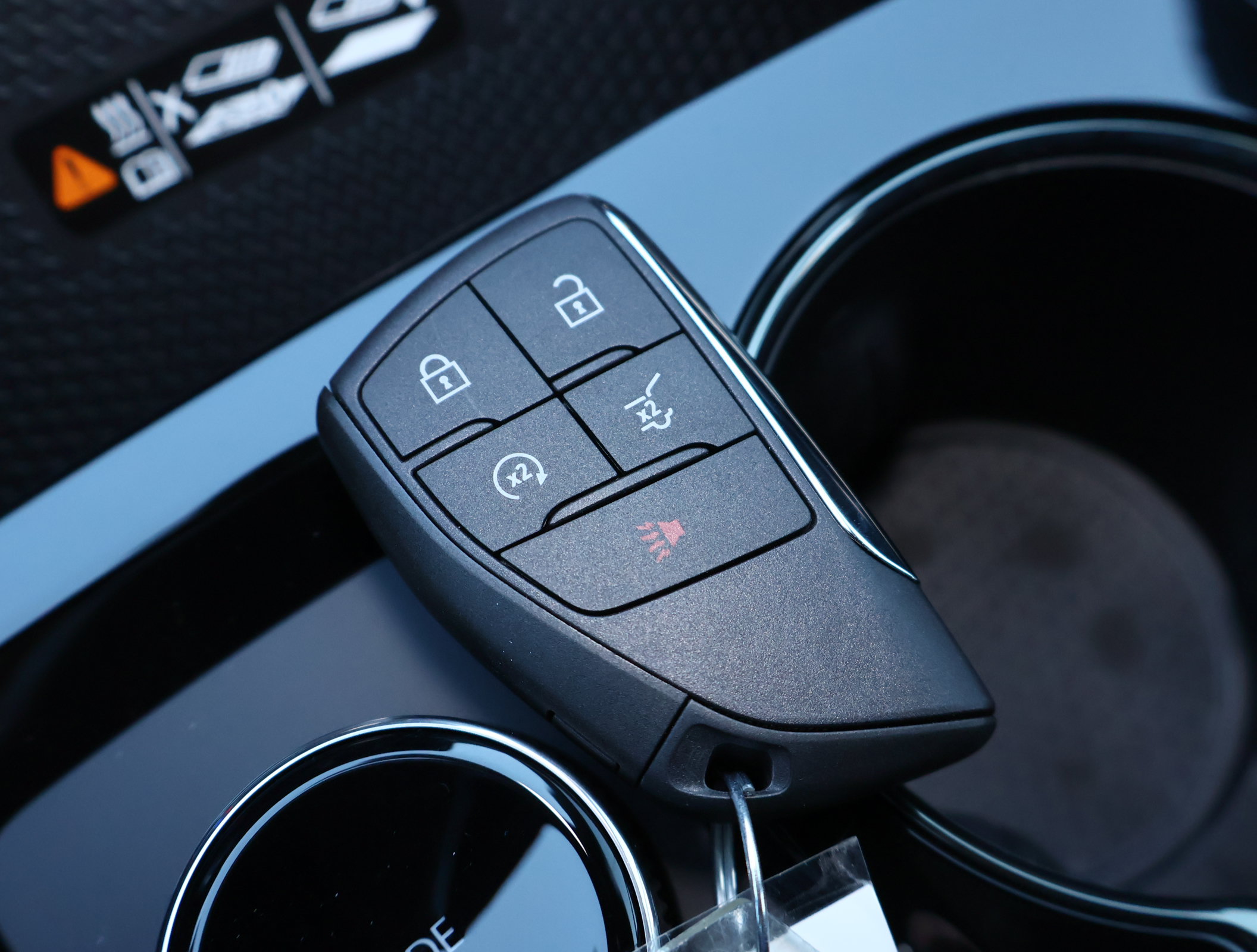 New 2027 Chevrolet Equinox RS w/ Safety and Technology Package FWD image 29