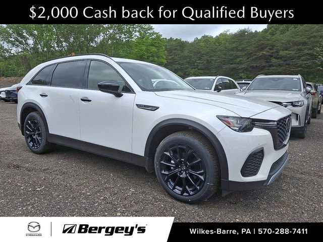 New 2025 MAZDA CX-70 3.3 Turbo w/ Premium Package