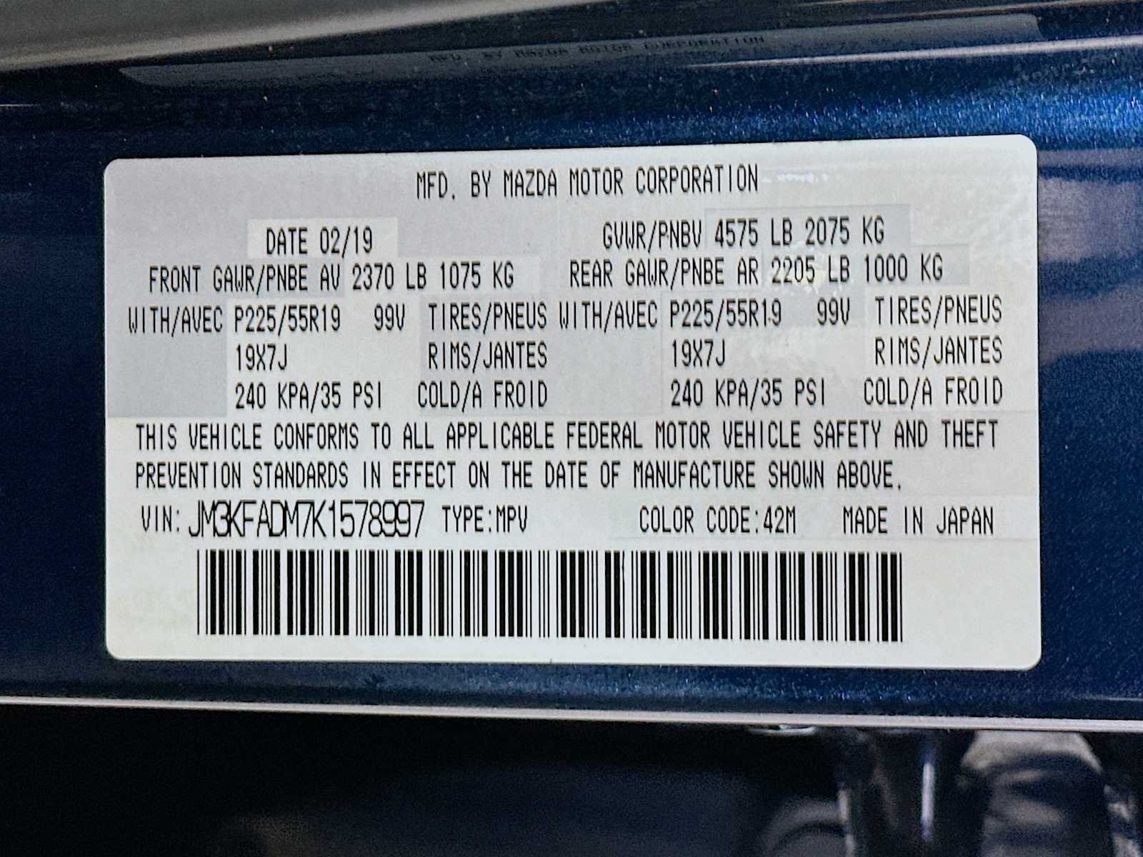 Used 2019 MAZDA CX-5 Grand Touring FWD image 30
