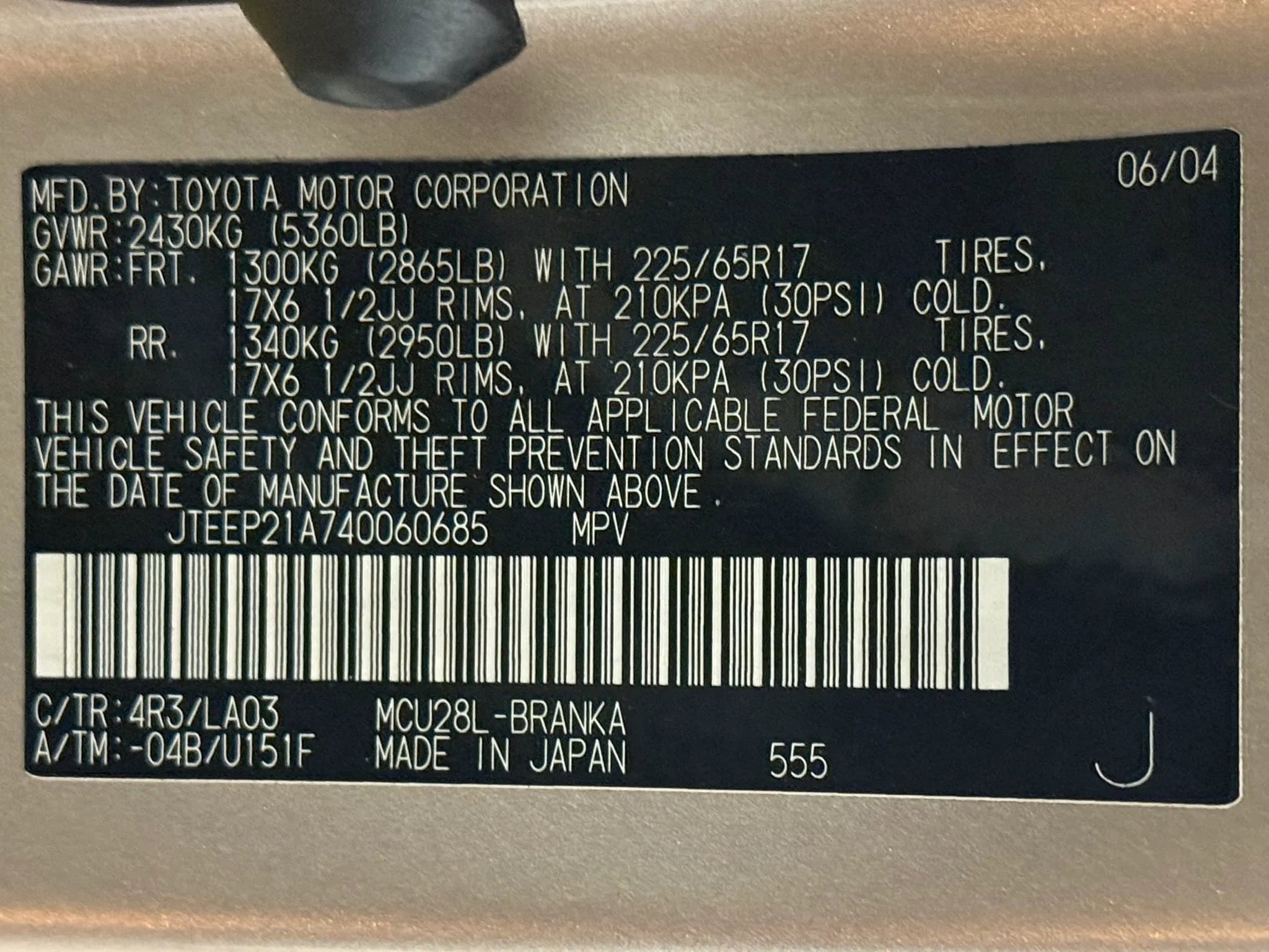 Used 2004 Toyota Highlander 4WD V6 image 28