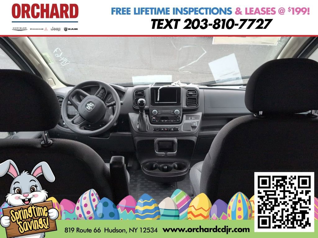 New 2026 RAM ProMaster 2500 image 15