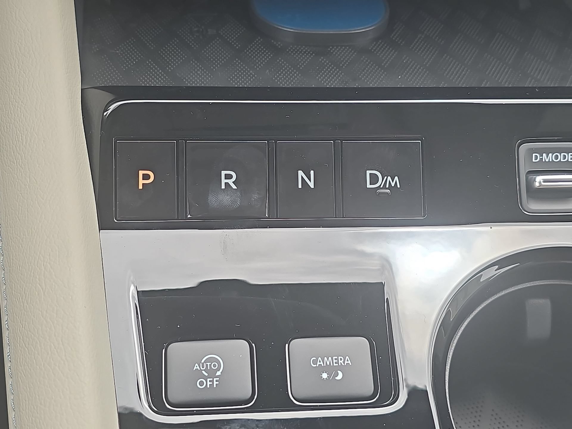 New 2026 Nissan Murano Platinum w/ Cargo Package AWD/4WD image 25