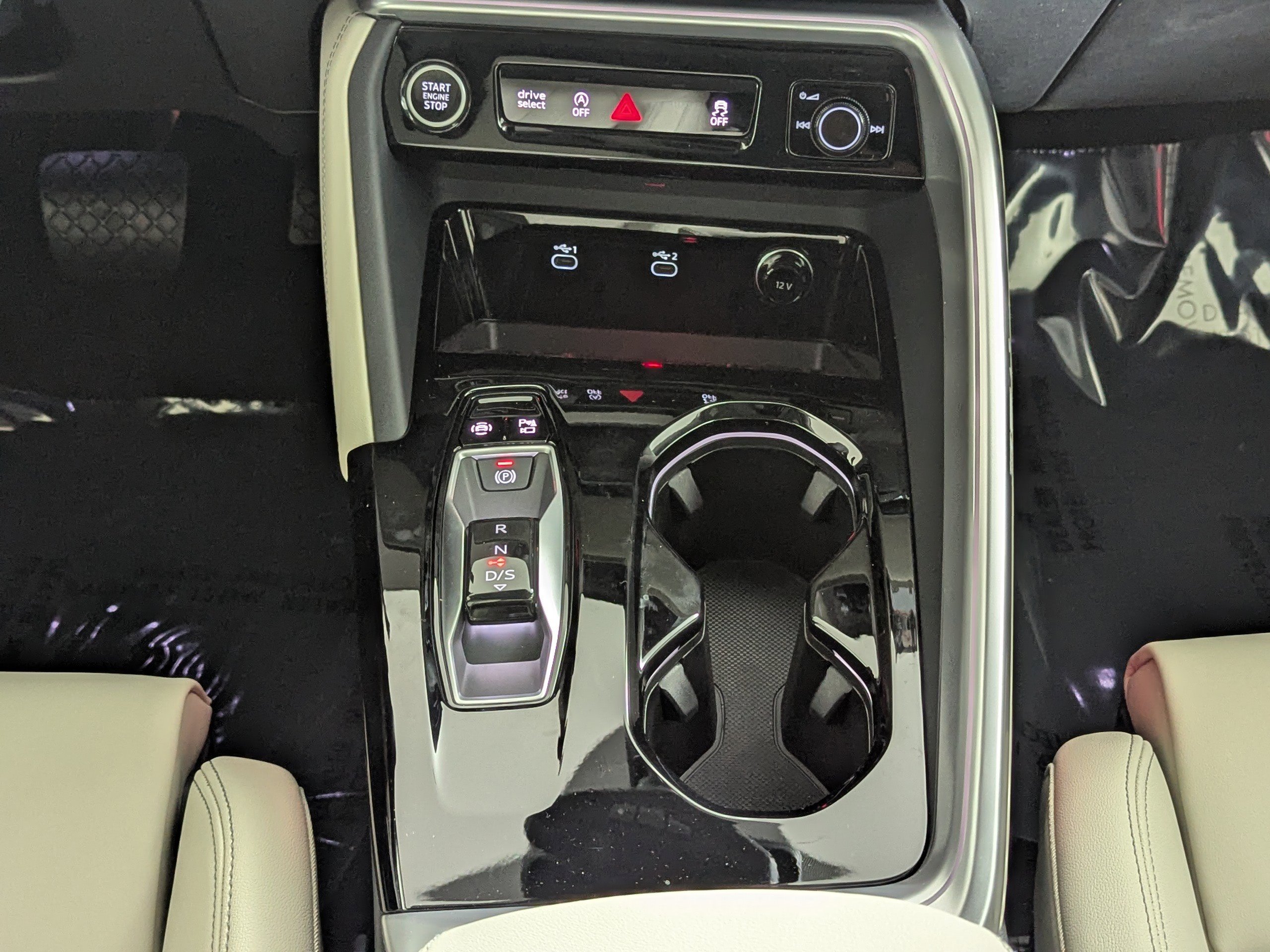 New 2025 Audi Q5 Premium Plus image 17