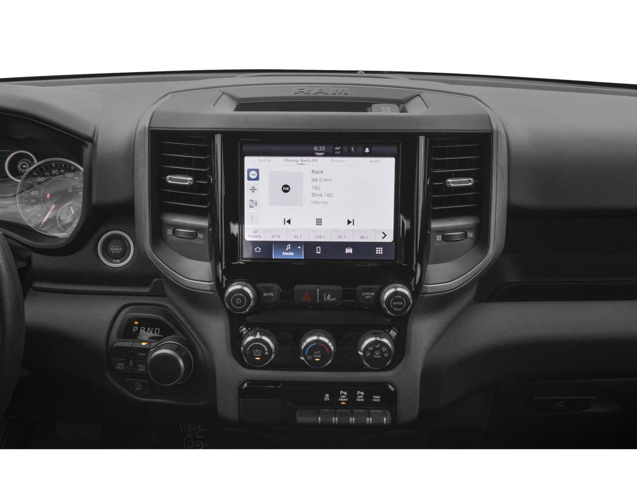 New 2026 RAM 1500 Tradesman AWD/4WD image 7