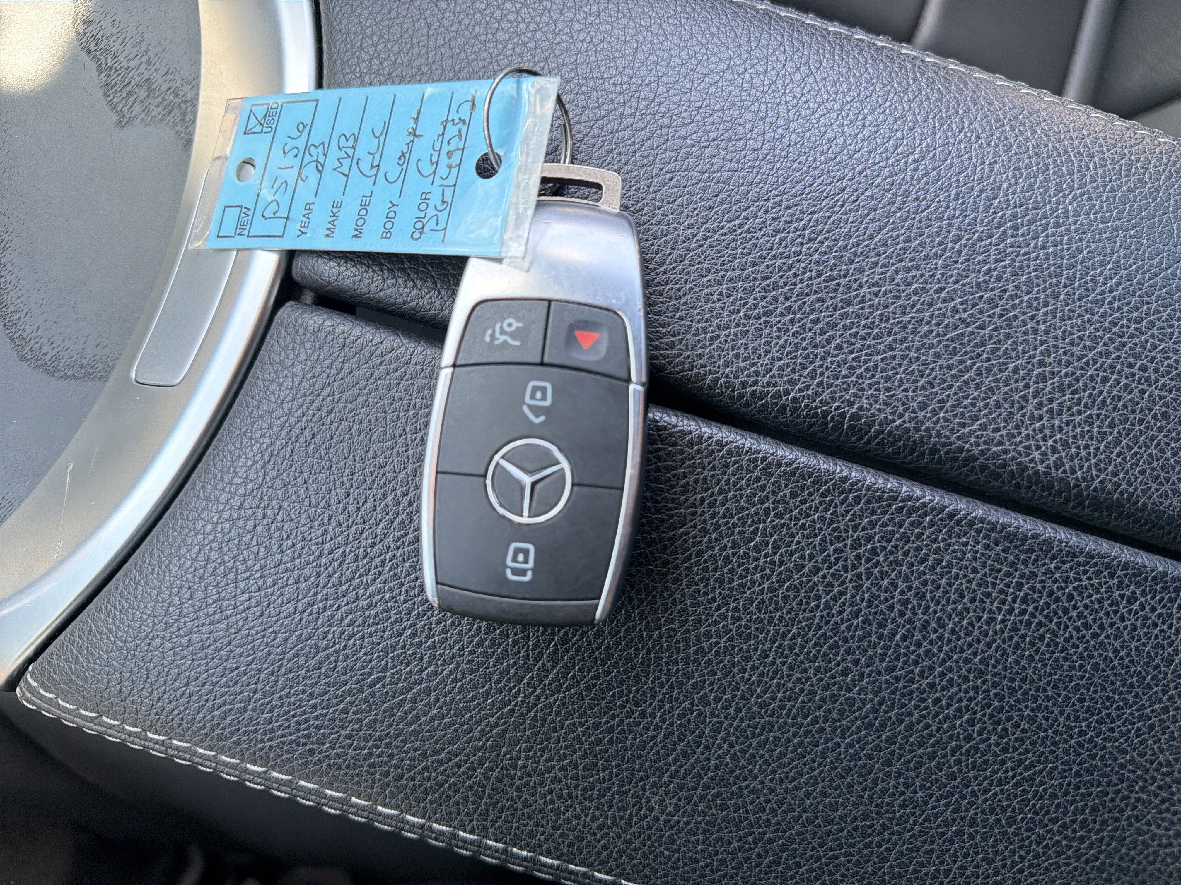 Certified 2023 Mercedes-Benz GLC 300 4MATIC Coupe image 37