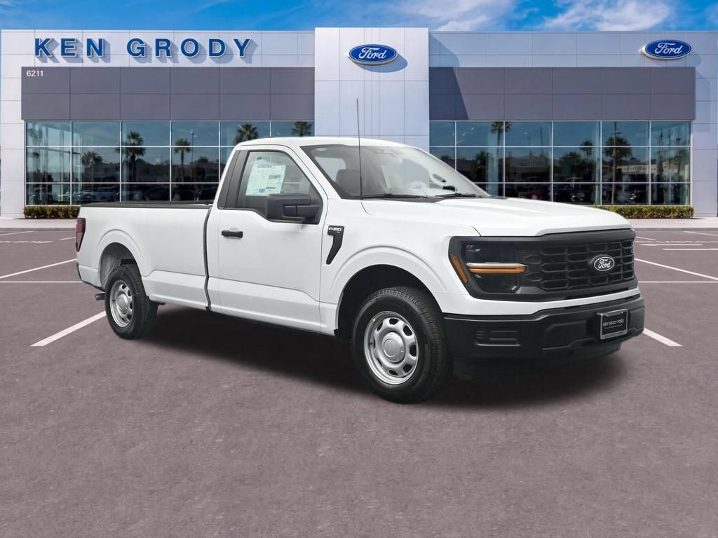 New 2026 Ford F150 XL RWD 360° Tour