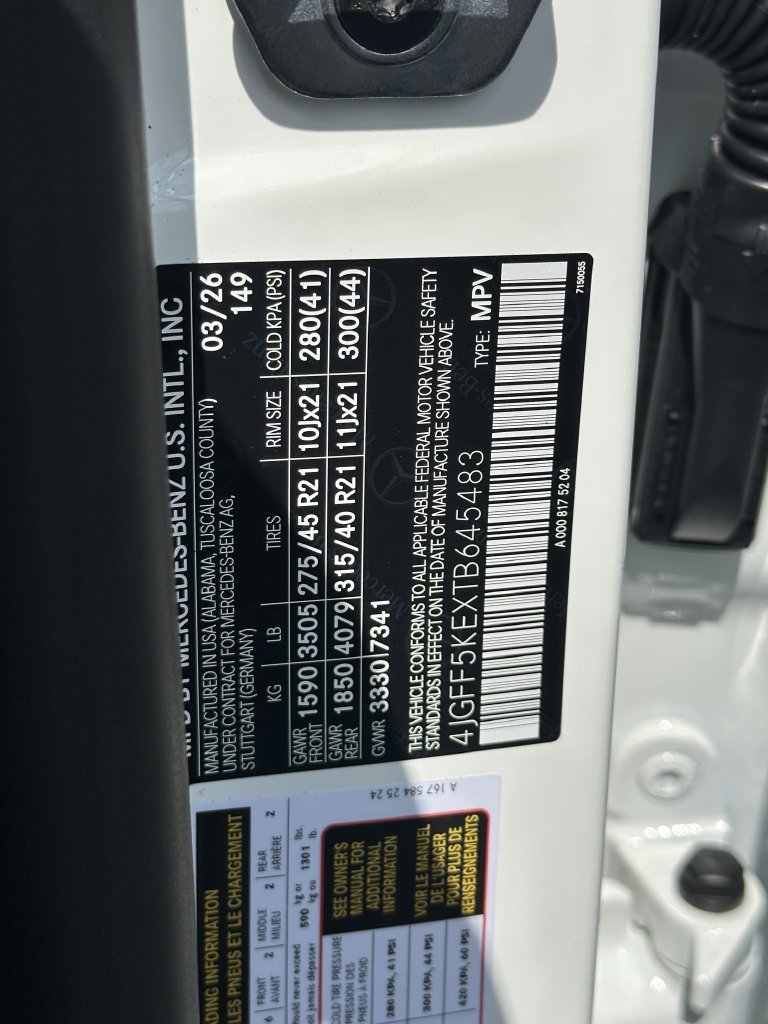 New 2026 Mercedes-Benz GLS 450 4MATIC image 38