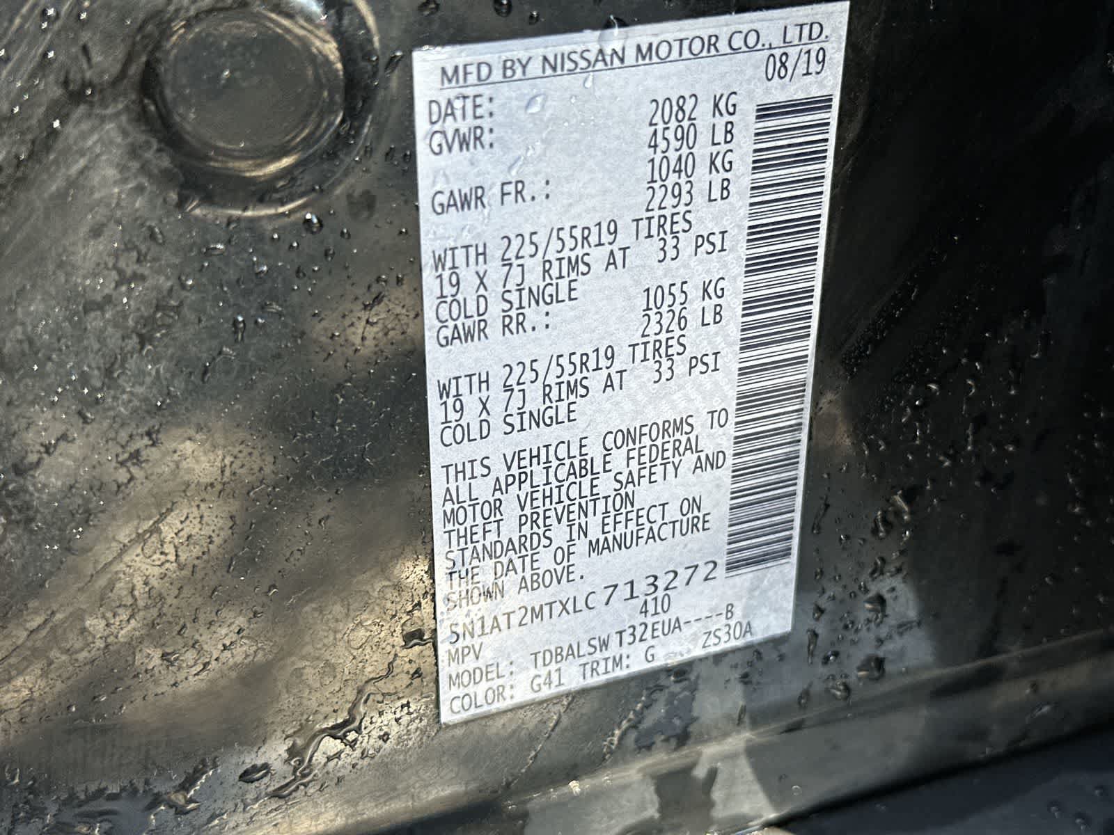 Used 2020 Nissan Rogue SL w/ Premium Package FWD image 24