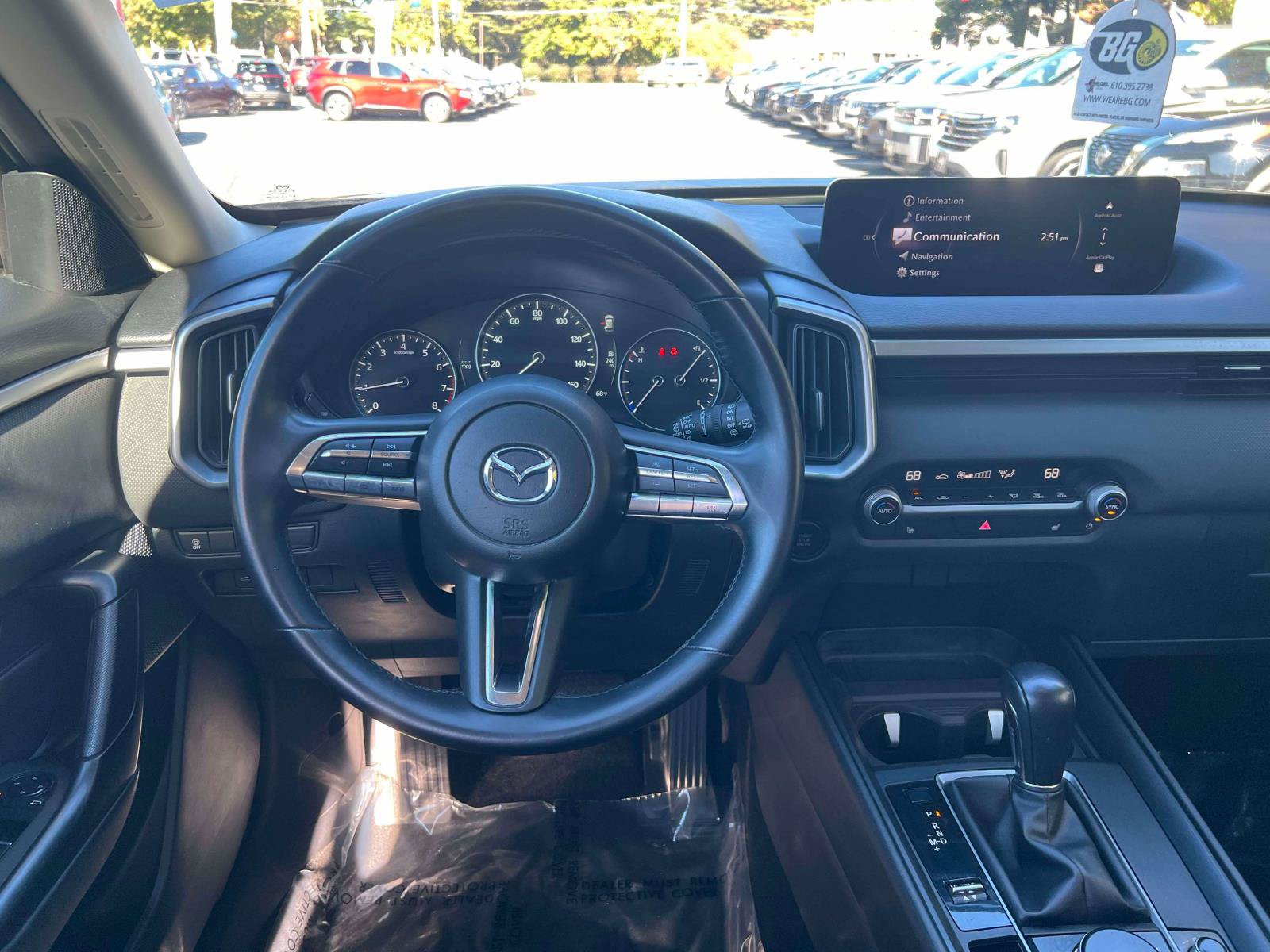 Used 2025 MAZDA CX-50 AWD 2.5 S w/ Preferred Package image 21