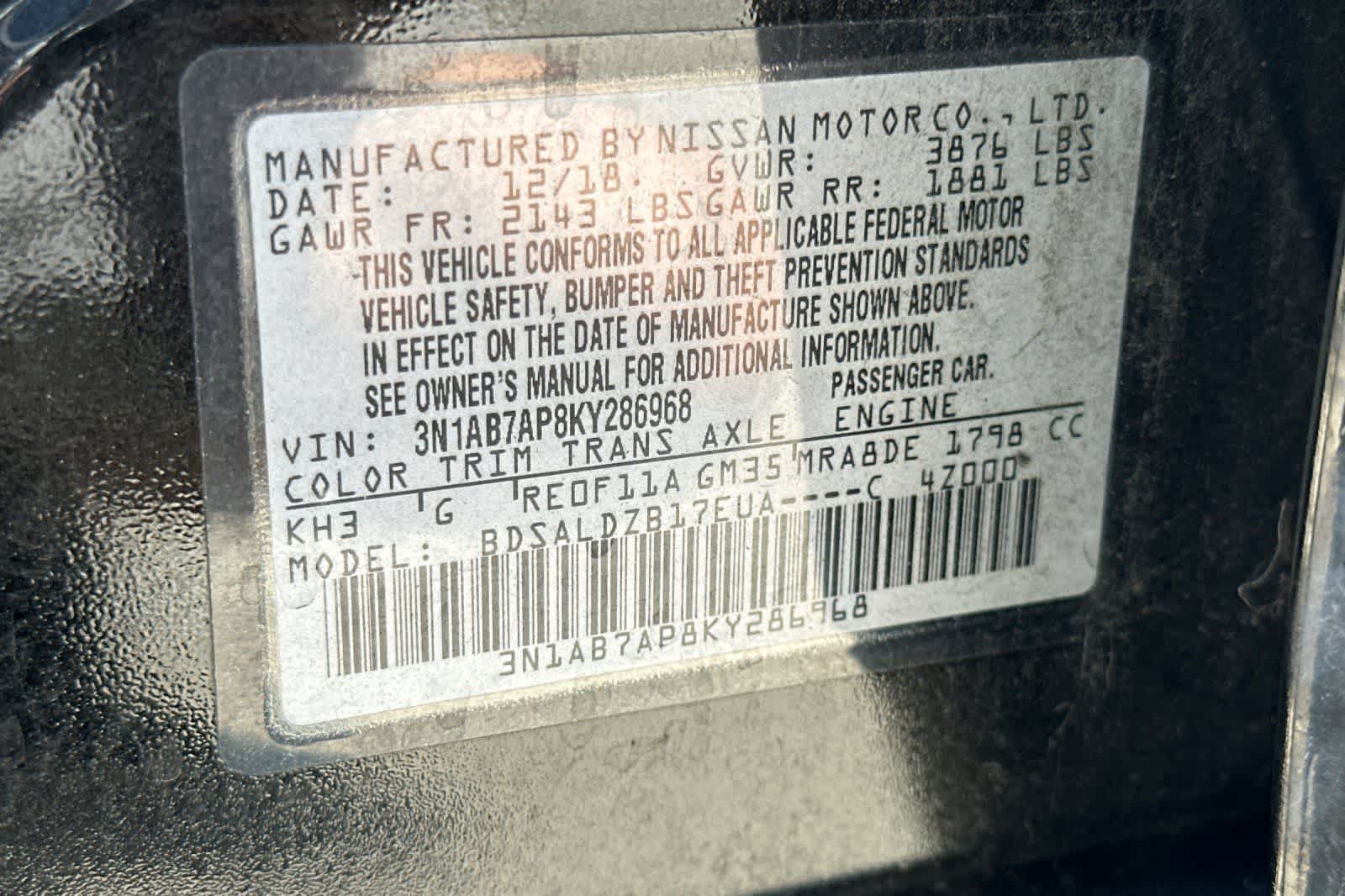 Used 2019 Nissan Sentra SV FWD image 29