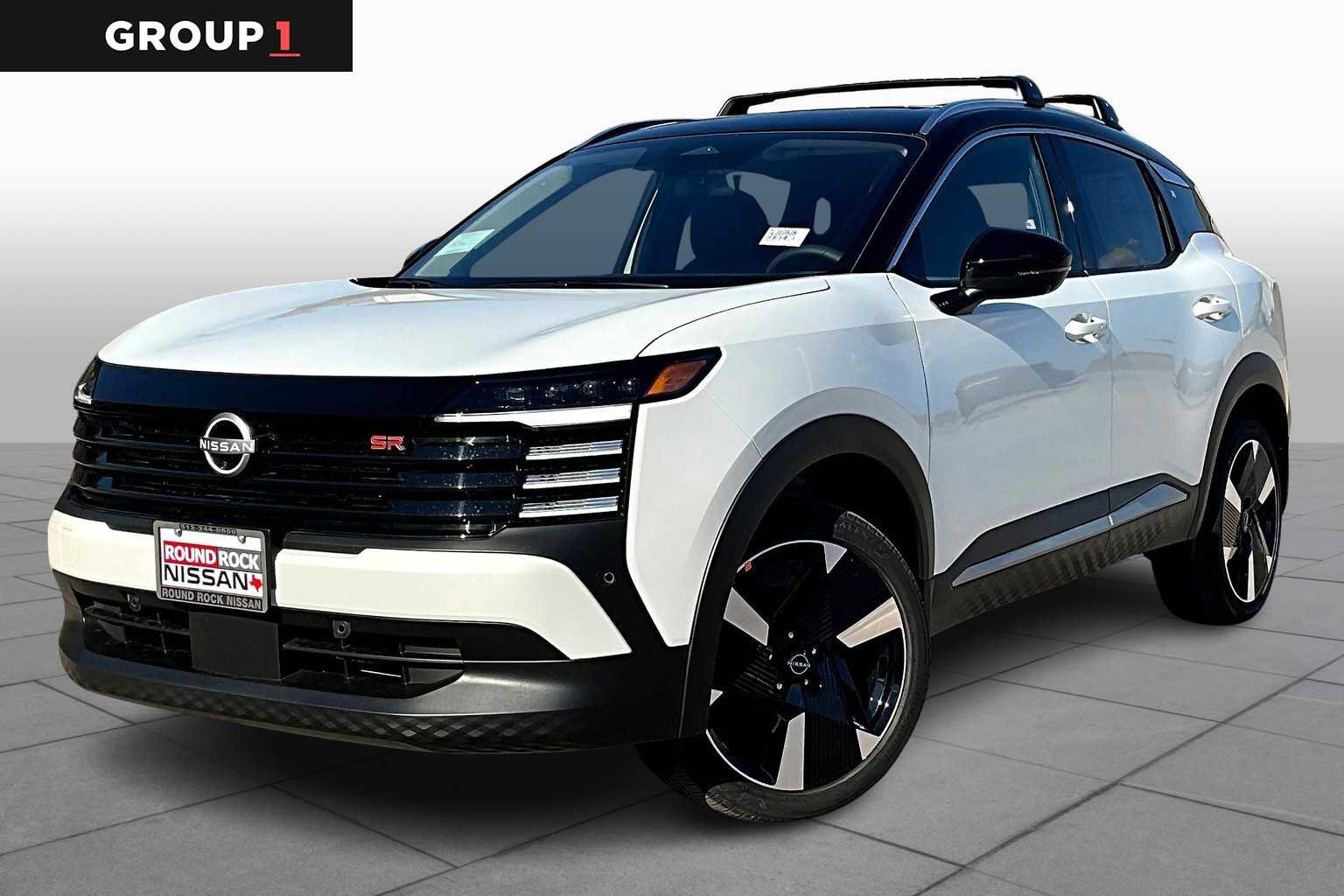 New 2026 Nissan Kicks SR