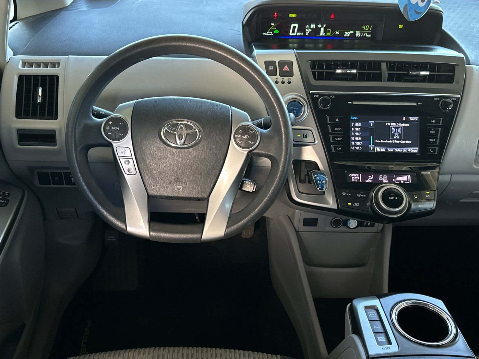 Used 2015 Toyota Prius V Two image 13