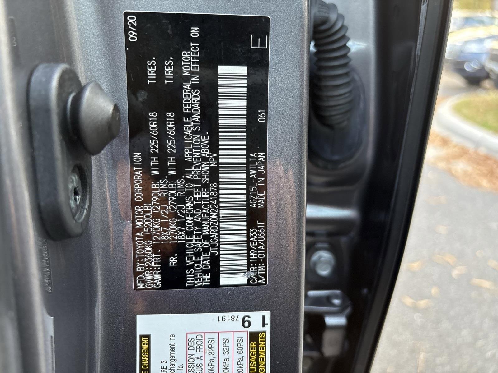 Used 2021 Lexus NX 300 AWD w/ Premium Package image 45