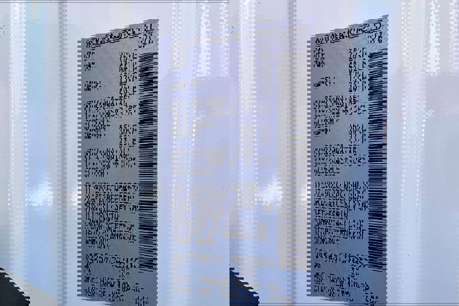 New 2026 Nissan Rogue SV image 22