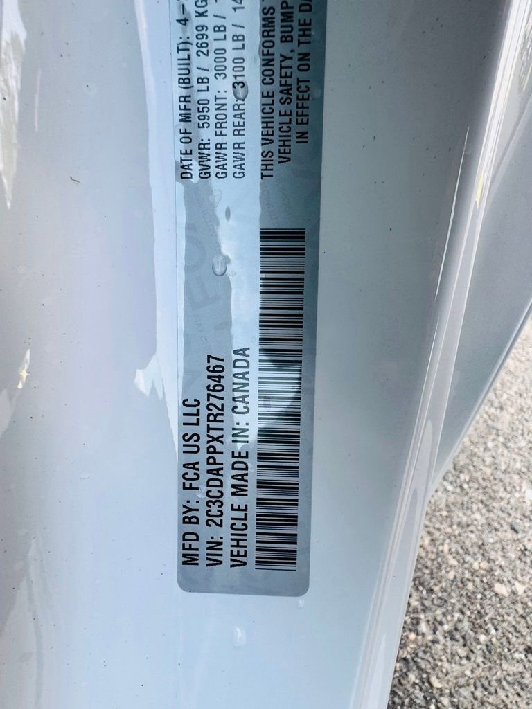 New 2026 Dodge Charger R/T AWD/4WD image 11
