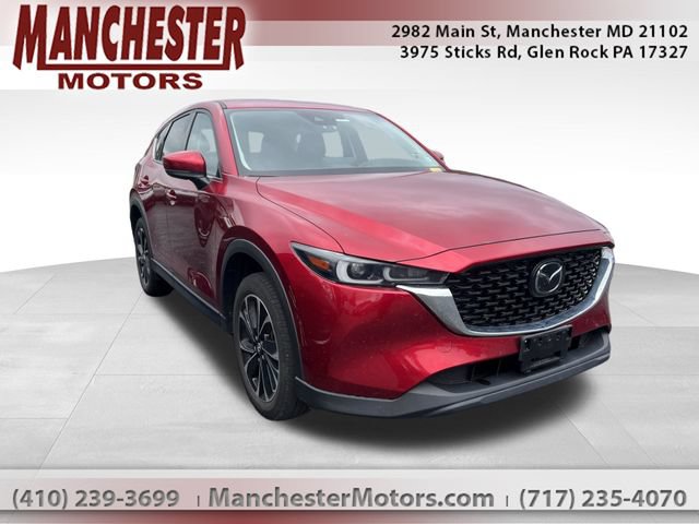 Used 2023 MAZDA CX-5 AWD 2.5 S w/ Premium Package