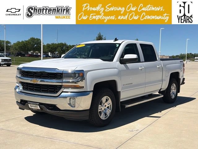 Used 2016 Chevrolet Silverado 1500 LT w/ All Star Edition AWD/4WD image 1