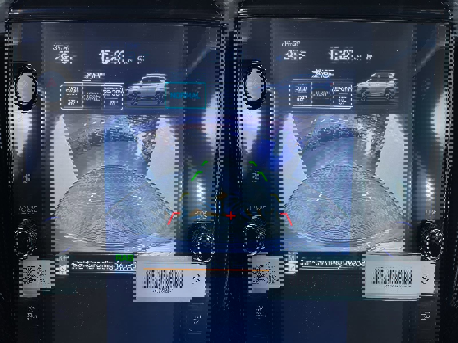 New 2026 Subaru Forester Sport w/ Sport Plus Package image 18