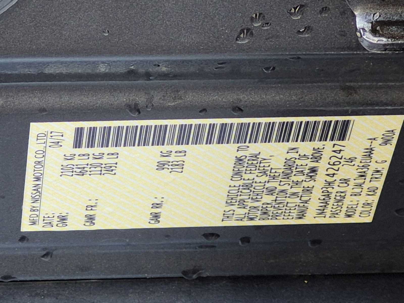 Used 2017 Nissan Maxima SR FWD image 34