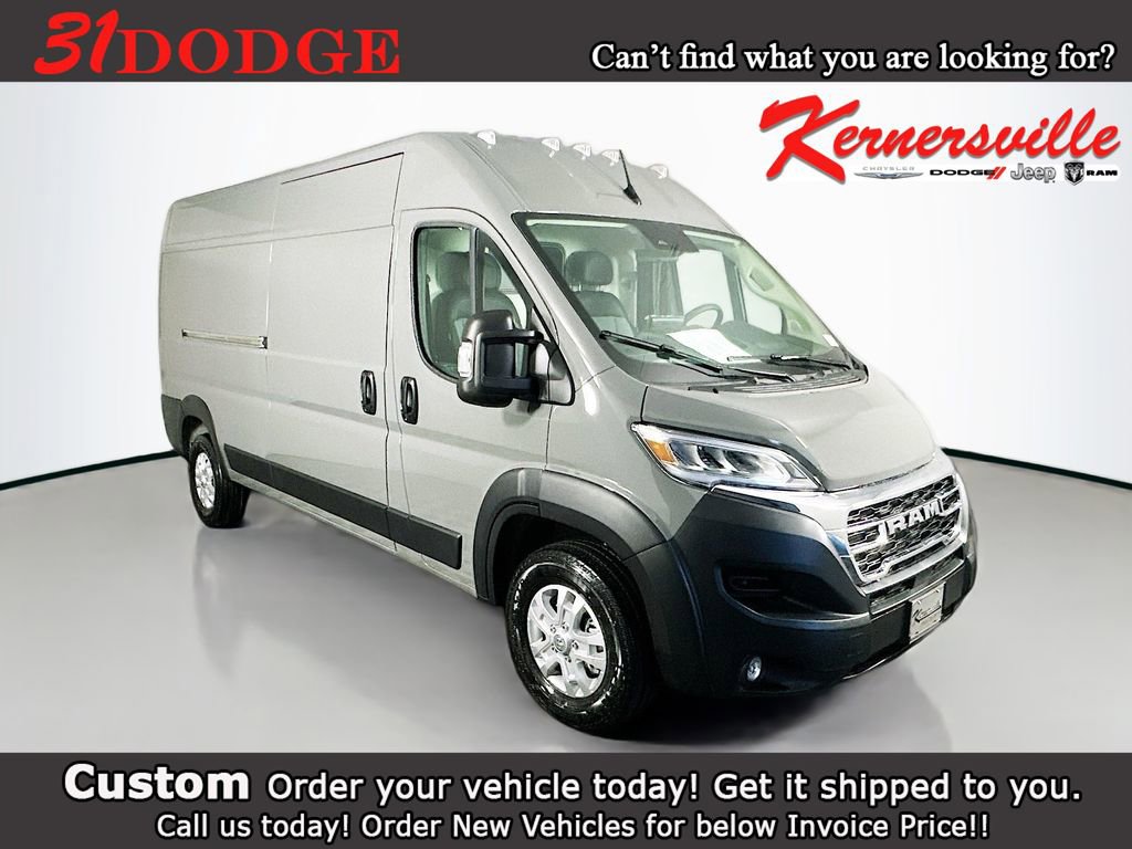 New 2026 RAM ProMaster 2500 FWD image 1