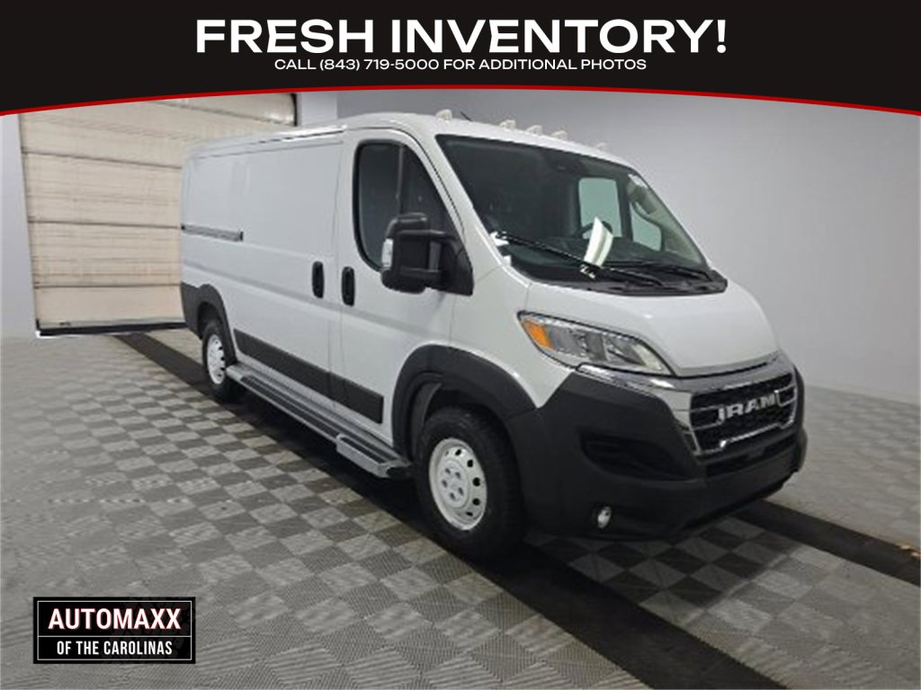 Used 2023 RAM ProMaster 2500