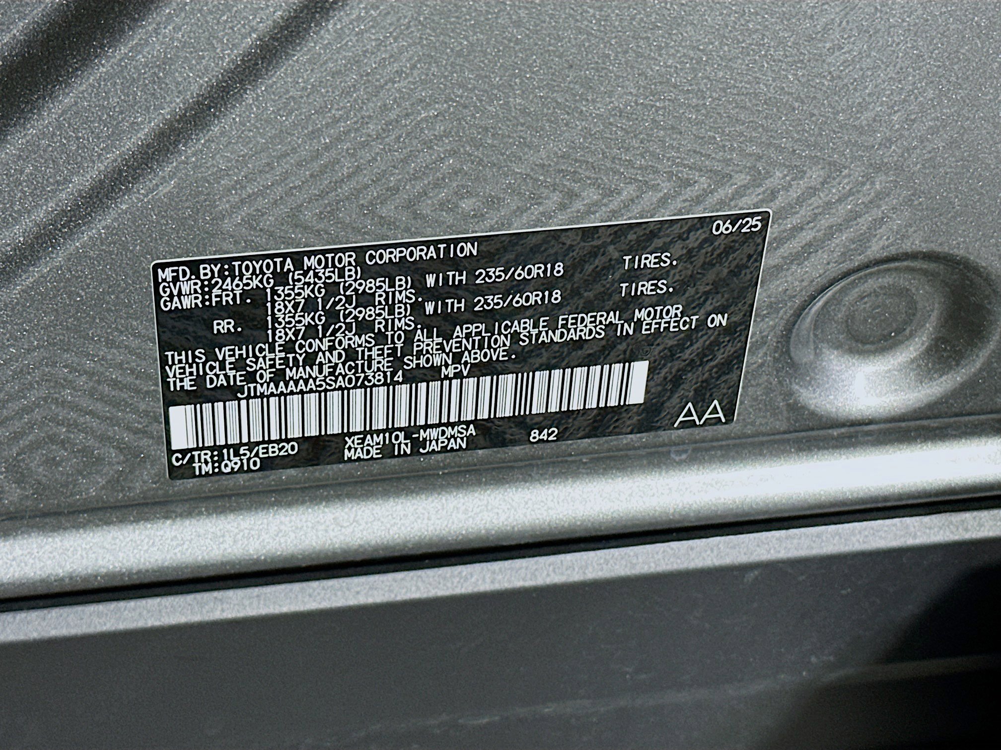 Used 2025 Toyota bZ4X FWD image 12