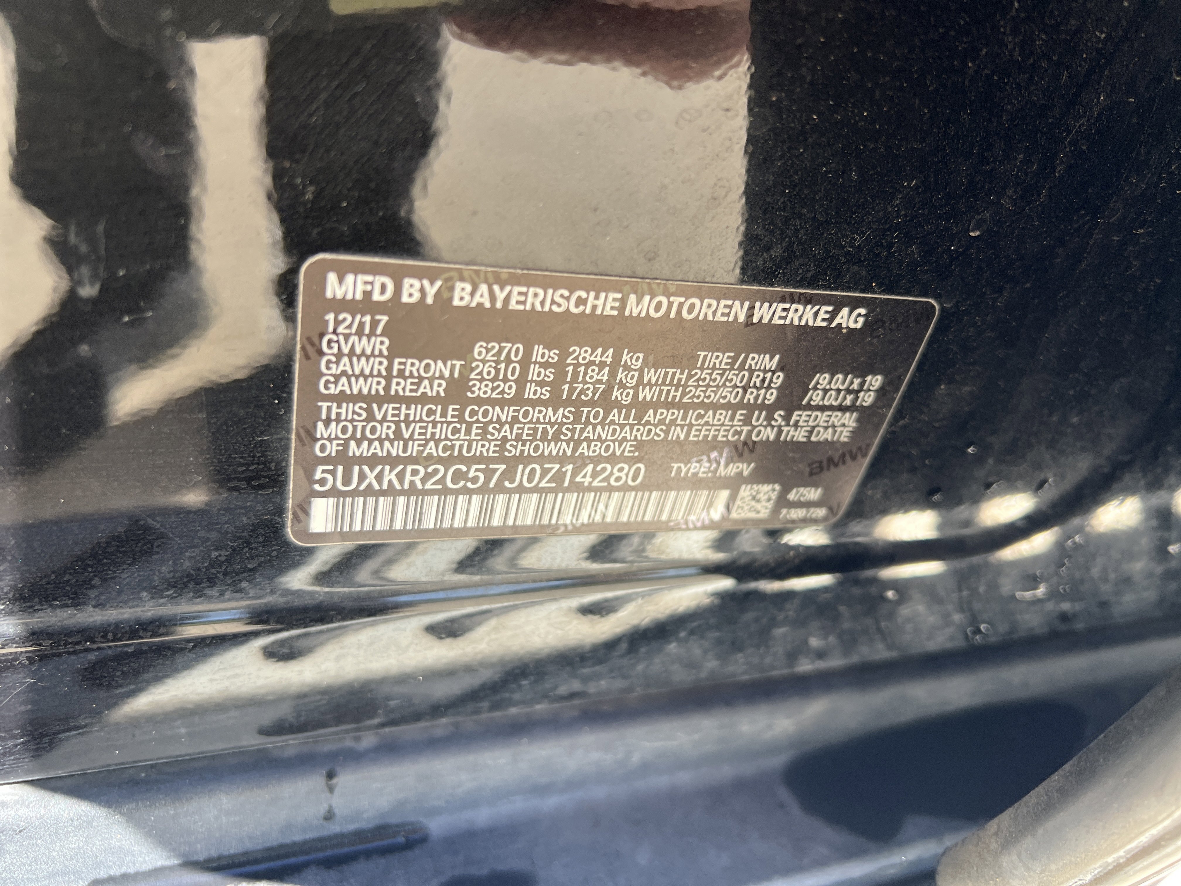 Used 2018 BMW X5 sDrive35i image 34