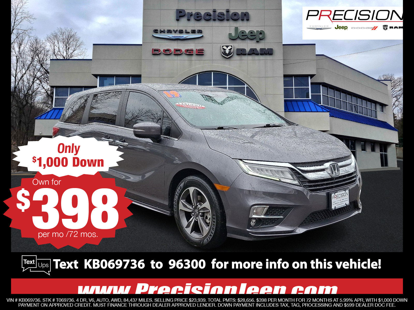Used 2019 Honda Odyssey Touring image 1