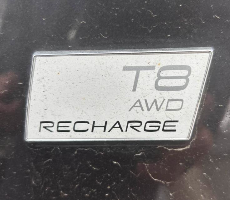 Used 2023 Volvo XC90 T8 Plus w/ Protection Package Premier image 8