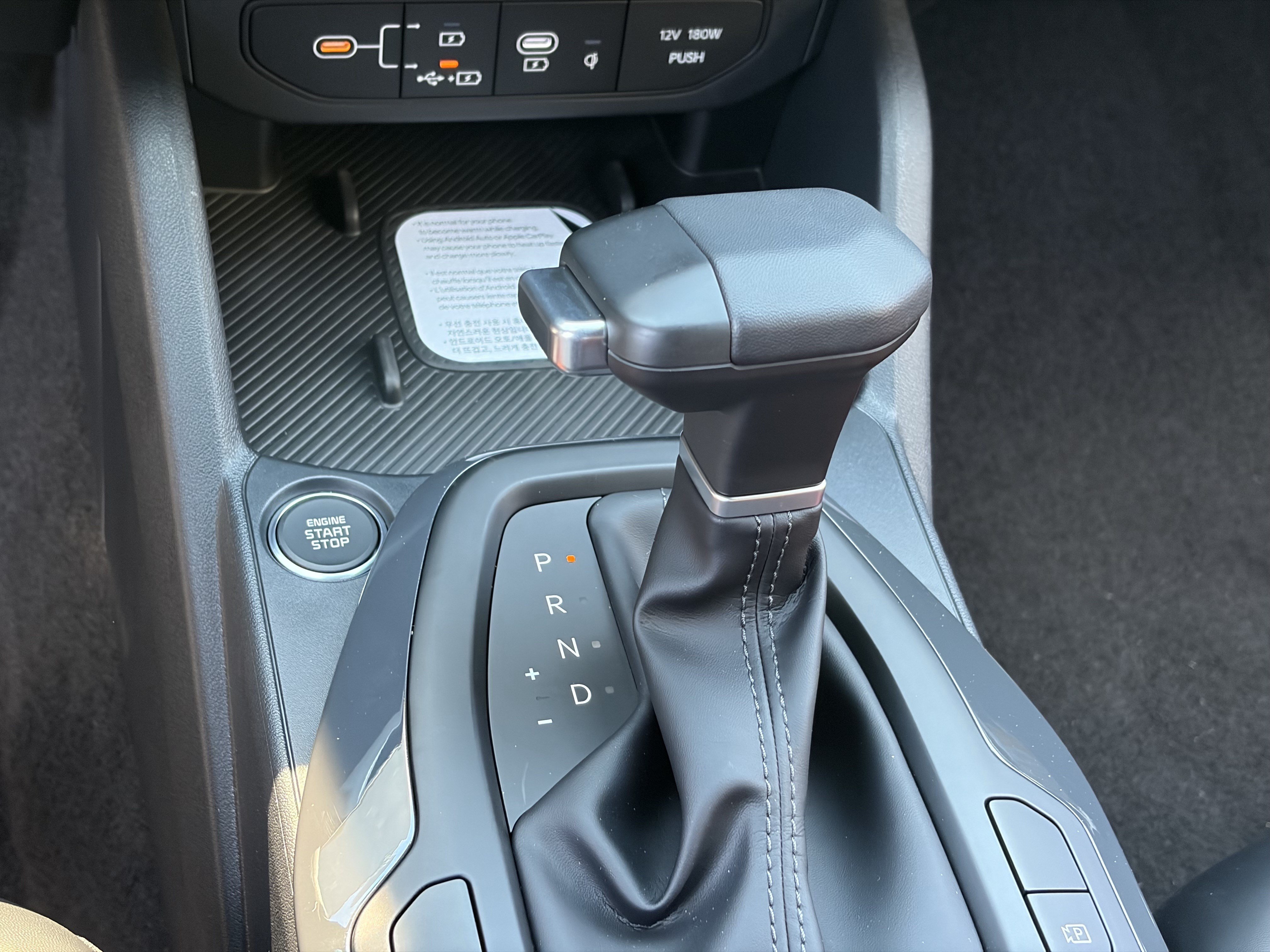 New 2026 Kia K4 GT-Line w/ GT-Line Premium Package FWD image 29