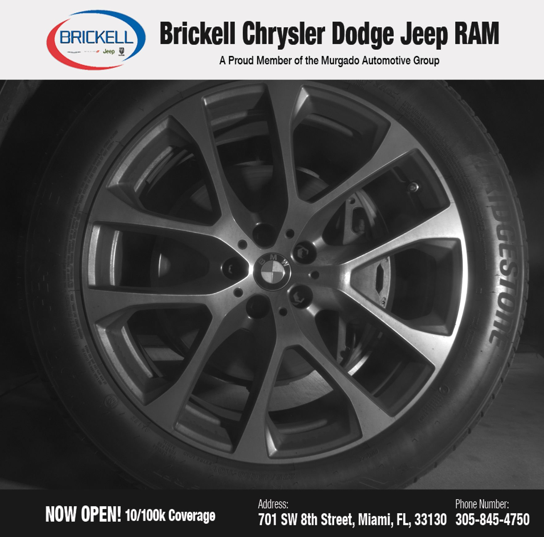 Used 2025 BMW X5 sDrive40i RWD image 9
