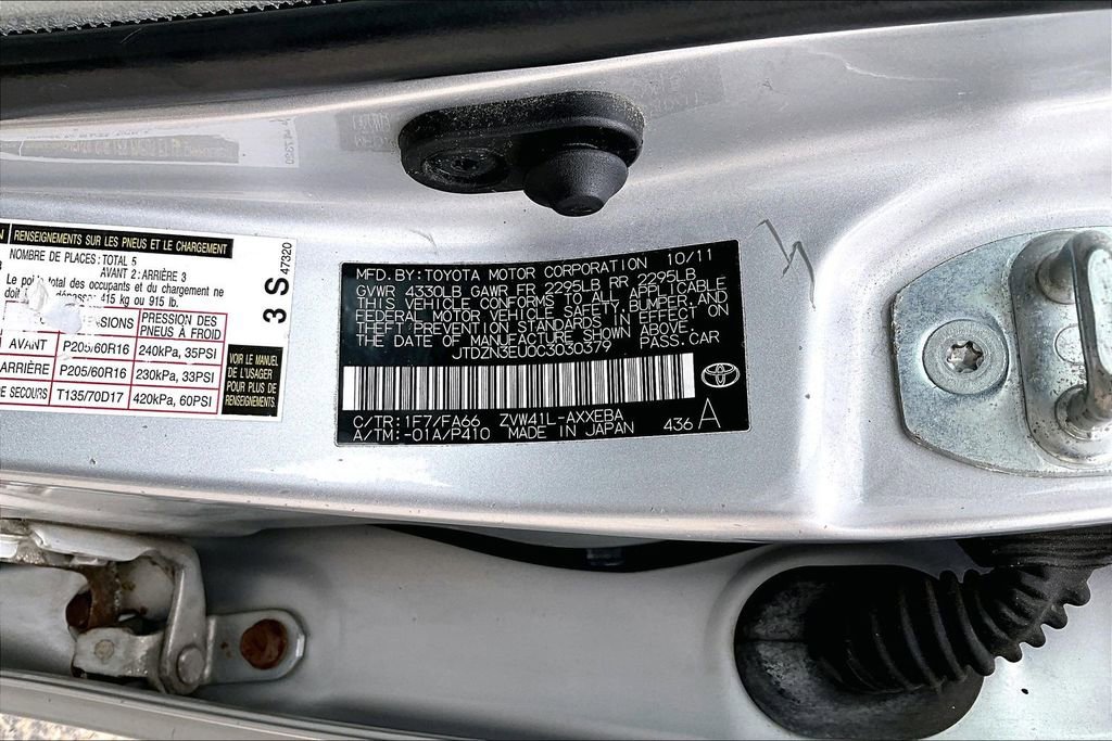 Used 2012 Toyota Prius V Three image 17