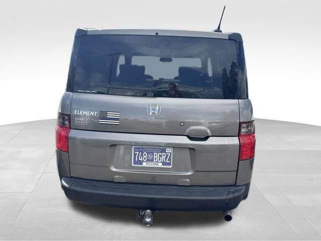Used 2008 Honda Element EX image 17