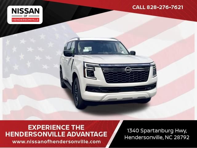 New 2025 Nissan Armada SV