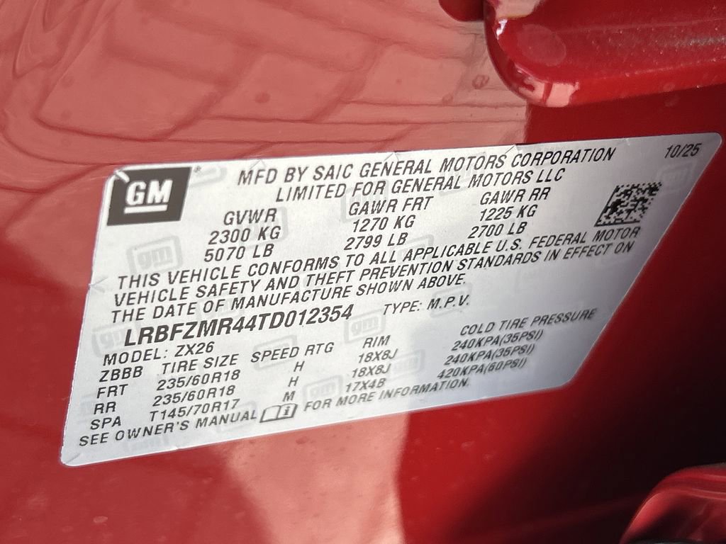 New 2026 Buick Envision Preferred image 29