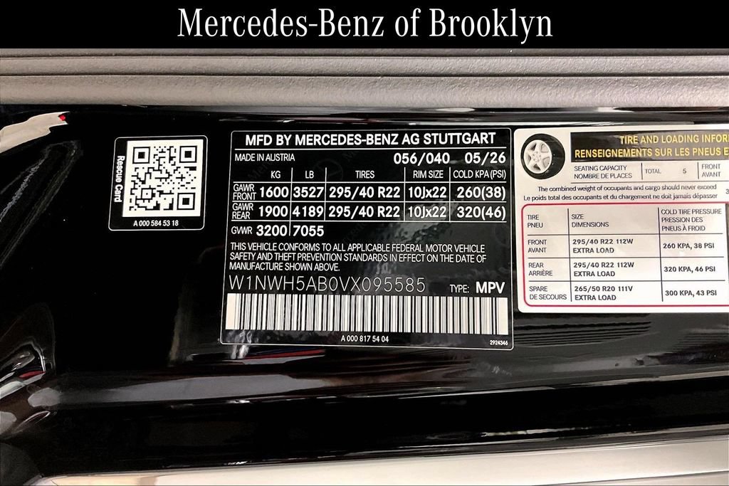 Used 2027 Mercedes-Benz G 63 AMG 4MATIC image 18