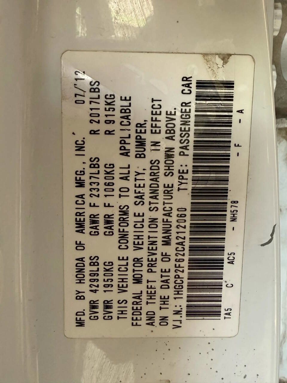 Used 2012 Honda Accord SE image 20