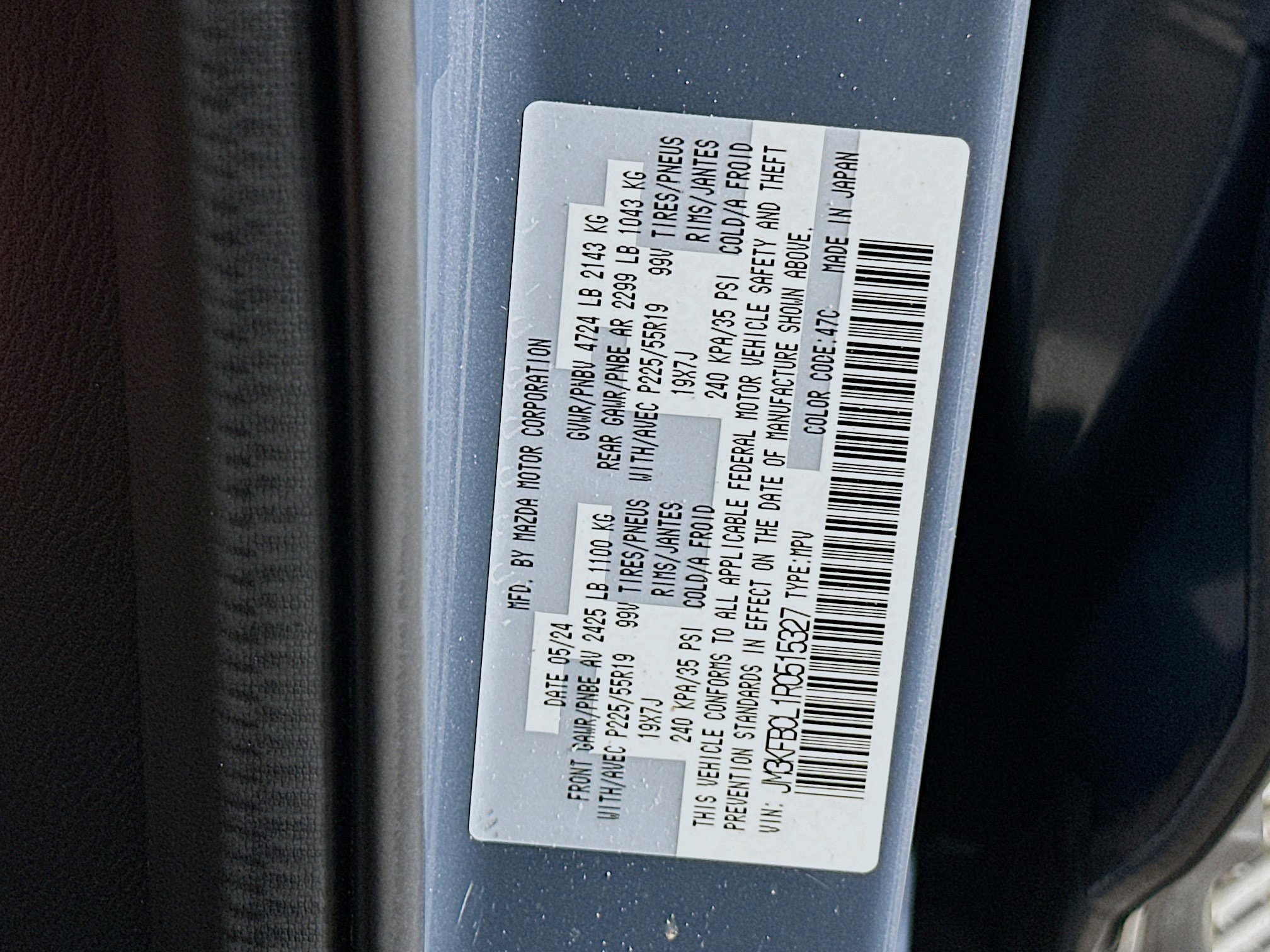 Used 2024 MAZDA CX-5 Carbon Edition AWD/4WD image 12