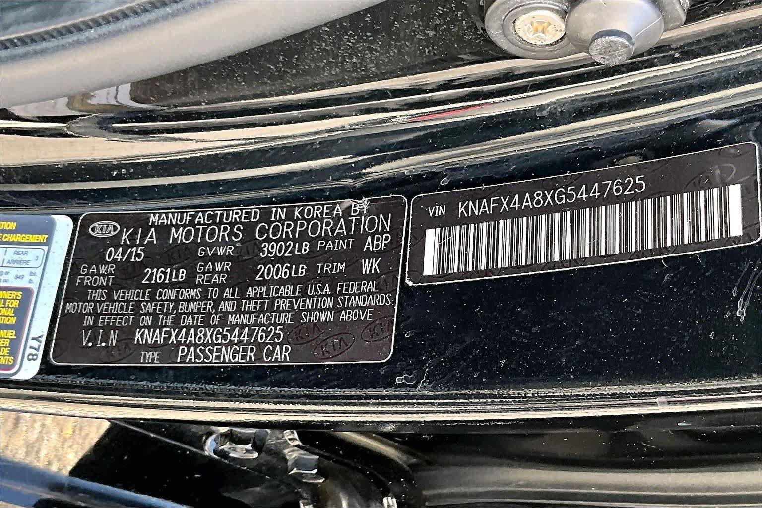 Used 2016 Kia Forte EX FWD image 57