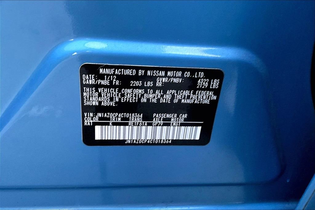 Used 2012 Nissan Leaf SL w/ Recycling/Organizational Pkg FWD image 9