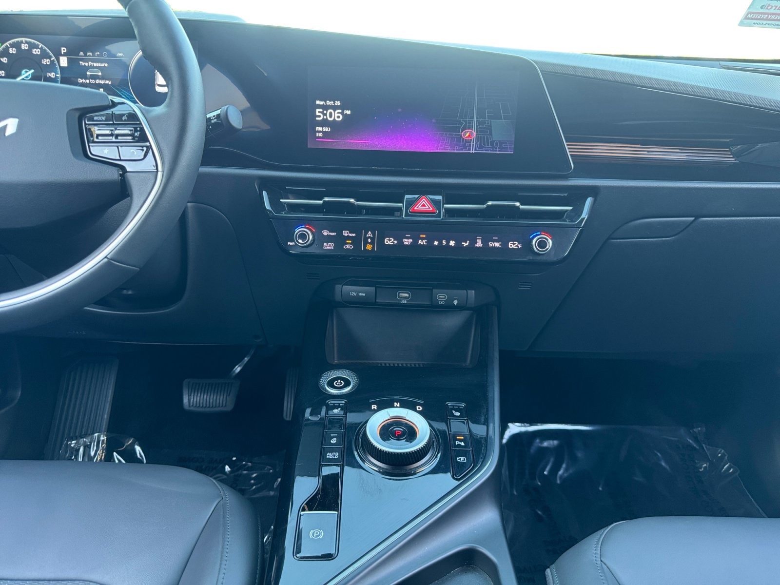 Used 2023 Kia Niro Wind w/ Wind Preserve Package FWD image 11