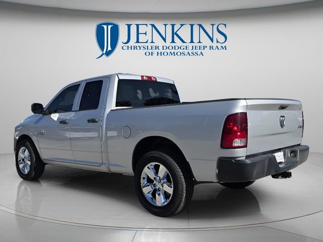 Used 2014 RAM 1500 Tradesman w/ Popular Equipment Group AWD/4WD image 8