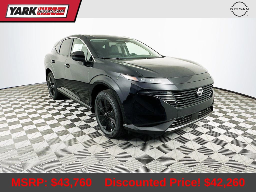 New 2026 Nissan Murano SV