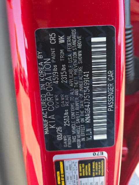 New 2026 Kia K5 GT-Line AWD/4WD image 26