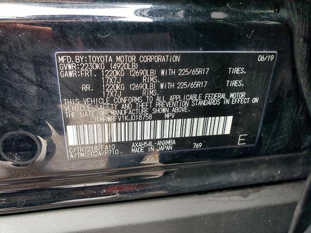 Used 2019 Toyota RAV4 XLE image 12