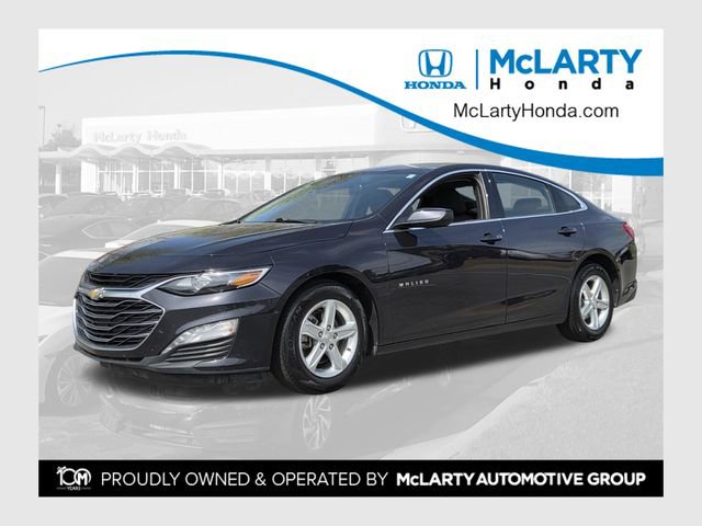 Used 2023 Chevrolet Malibu LT FWD 360° Tour